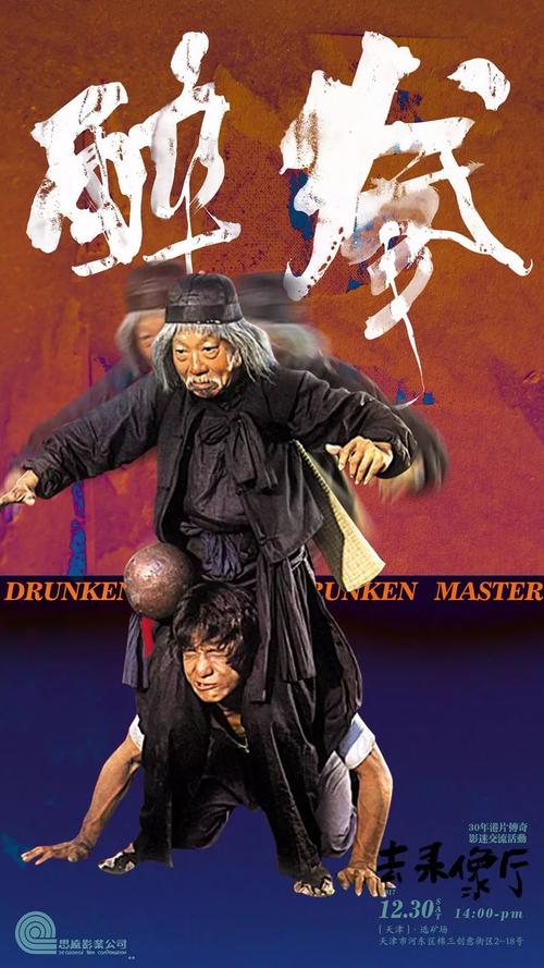 购买假怀俄明州身份证